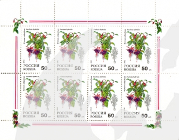 Preview: RUS 0298 + 0299 KLBG ** - 1993